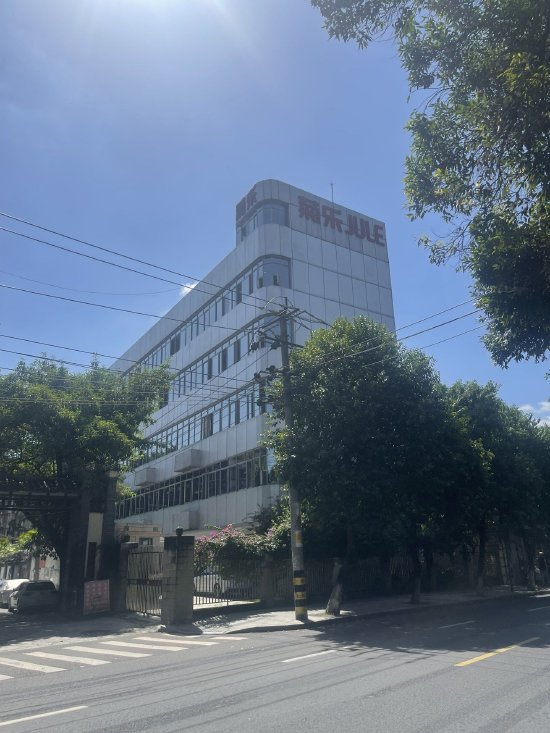 鼎东策略 菊乐股份实际控制人去世，部分退休员工前往悼念