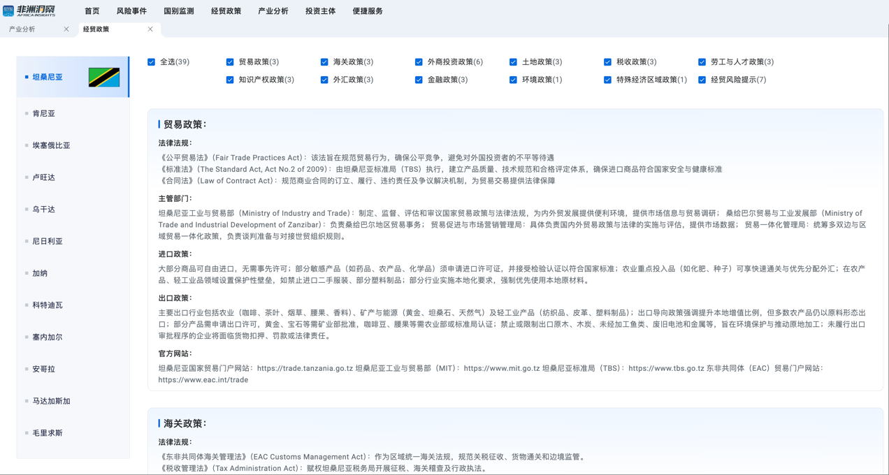 70329aa5b17c44149237f644d82f57f9.png 70329aa5b17c44149237f644d82f57f9.png